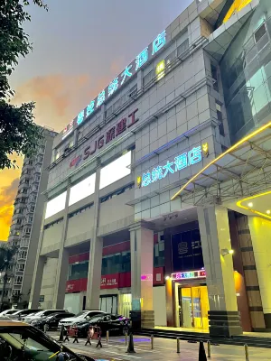 President Hotel Các khách sạn ở Thâm Quyến