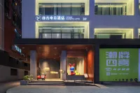 Yifang E-sports Hotel