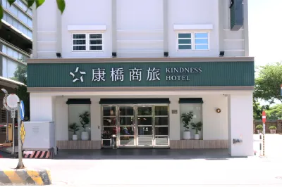 Kindness Hotel Min Sheng Hotels near Gold Coast