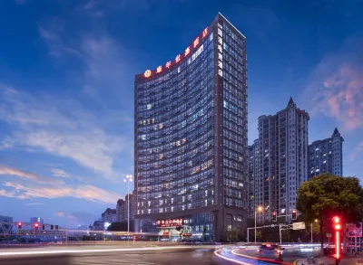 Kang Nian Shi Jia Hotel