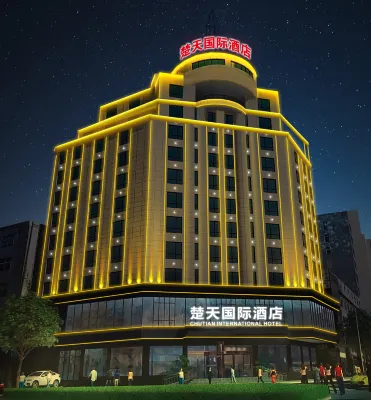 Wuxue Chutian International Hotel Hotel di Wuxue