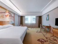 Vienna Hotel (Chaozhou Chaoshan High-speed ​​Railway Station) Hotel berhampiran Chaoshan Railway Station