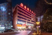 Huangting Hotel (Jinxiu Road No.1 Branch)