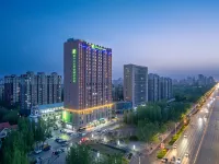 Holiday Inn Express Yinchuan Downtown