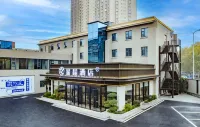 Xingcheng Pingdingshan Guangming Road Hotel Hotel berhampiran Tian'ehu