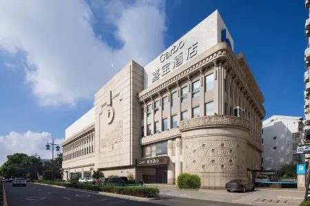 Garbo Hotel (Suzhou Guanqian Street Shiquan Street Branch)