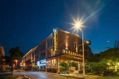 Yunlu garden hotel（Duyun sanxian museum branch） Hotels in der Nähe von Guanghui Road Pedestrian Street