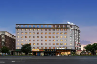 Byland World Hotel (Yiwu International Trade City) Hotels near Yiwu City God Temple