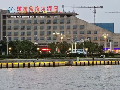 Fortune Blue Bay Hotel (Caofeidian Free Trade Zone Municipal Building)