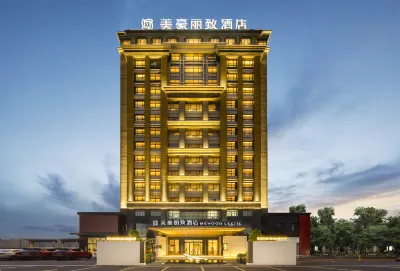 Meihao Lizhi Hotel (Panyu qijian Branch, Guangzhou) Hoteles cerca de Guangzhou Panyu Polytechnic