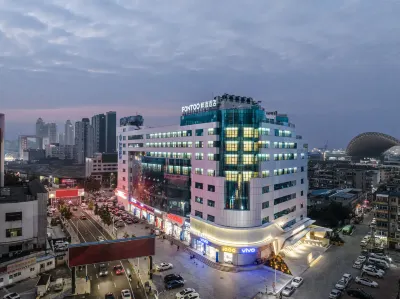 Yantai Zhifu Fengdu Hotel