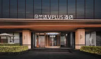 Dolanda V PLUS Hotel (Changsha Wuyi Square Dongtang Subway Station Branch)