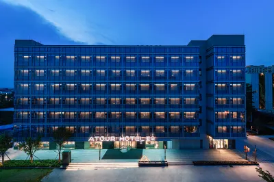 Atour Hotel (Shenzhen Bao'an International Convention and Exhibition Center) Hotels near Xiangfu Garden