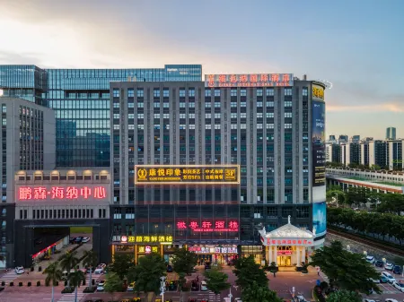 Vienna International Hotel (Shenzhen Guangqiao Road Tianliao)