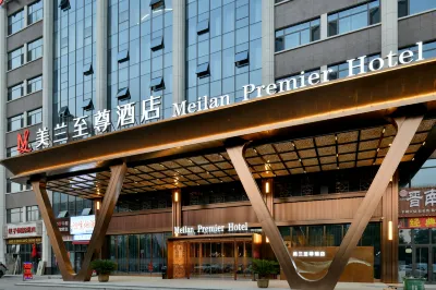 Meilan Premier Hotel Hotels near Jinci Museum