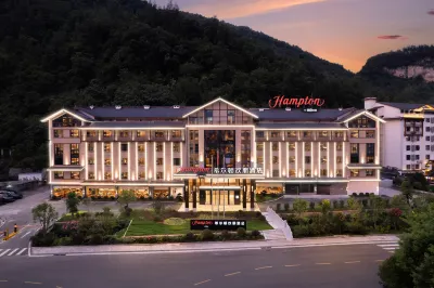 Hampton by Hilton Zhangjiajie National Forest Park Hotels near Junsheng Sand and Stone Painting Cultural and Creative Park