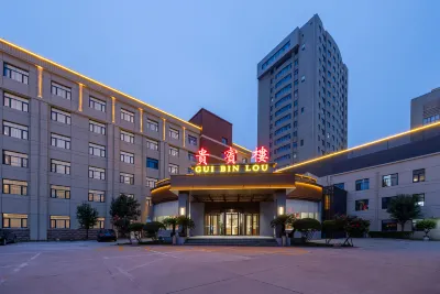 Junda Shenghua Hotel Hotels near Shijiazhuang Railway Station