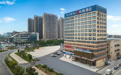 ECHENG HOHEL Jianli Mingzhou Plaza Branch Hotels in Jianli