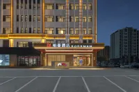 Berman Hotel (Anyang Linzhou Taihang Road Branch) Hoteles cerca de Sansheng Hall