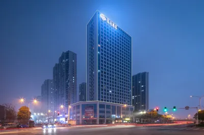 Till Bright Hotel (Changsha Airport)