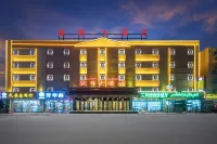 Bachu Huijin Hotel فنادق في باتشو