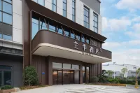 All Seasons Hotel (Fuqing Fuyao Group Branch) Hotels near Longshan Station