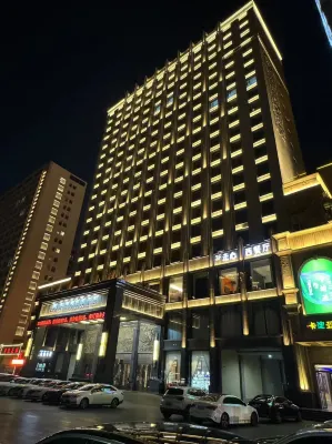 Wanli International Hotel Отели в г. Юньчэн