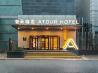 Atour Hotel Zhongshan Plaza Dalian Hotels near ASH