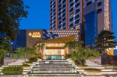 Golden Celebration Hotel(Nanning Wanxiang) Отели рядом со станцией Nanning East жд вокзал