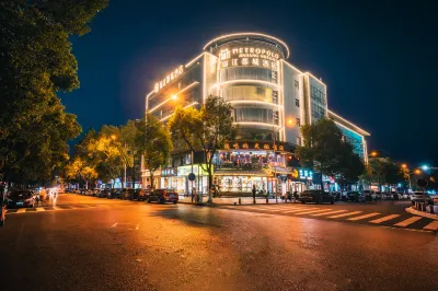 Jinjiang Capital Hotel (Nanjing Liuhe Wanda Plaza Happy Port Branch) Hotels near Liuhe Railway Station