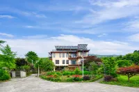 Moganshan Shisu Parent-child Holiday Homestay Hotel a Deqing