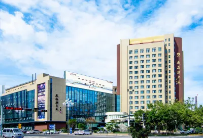 Weihaiwei Hotel Hoteles cerca de Huaxia City