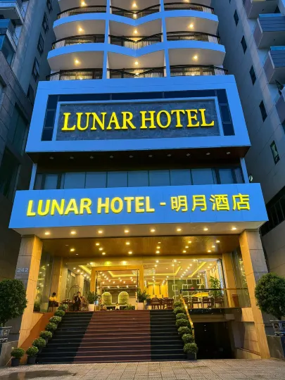 Lunar Hotel Danang