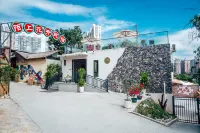 Moshang Huakai Homestay (Qixing Rock Paili Branch) Hotels near Star Lake Mall