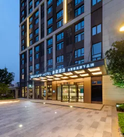 Mercure Hotel (Shanghai Hongqiao Jiuting Tiandi)