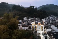 Wuyuan Guling Yunshangshangju Suites Hotels near Guitian Oil And Grain Fruits & Vegetables