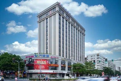 Rezen Longuu Hotel Hotels near Wal-Mart (Zhaoqing Kangle North Road Branch)