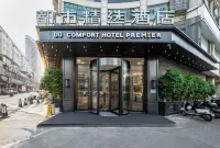 City Comfort Hotel (Liuzhou Five-Star Commercial Pedestrian Street Ma'anshan Park) Hotel dekat Jinghu