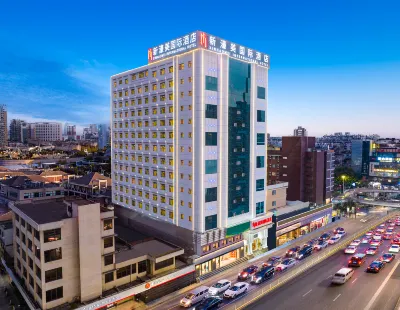 XINHAOMEI INTERNATIONAL HOTEL Hoteles cerca de Guangzhou Panyu Polytechnic