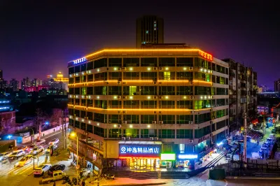 Hunyi Boutique Hotel (Lanzhou Railway Station Hongxingxiang Subway Station) Hotels in Lanzhou Railway Station Area