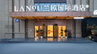 Lanou international hotel 佳世客周辺のホテル