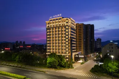 Meihao Yazhi Hotel (Yintai City Branch, Tonglu, Hangzhou) Hotels near Tongludong Railway Station