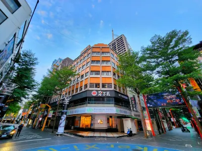 Rainbow Hotel Hotel a Taipei