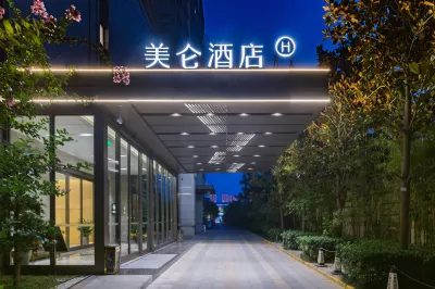 Meilun Hotel Wanda Plaza, Renmin Road, Xianyang Hotels in Xianyang