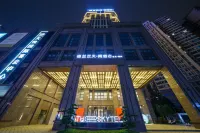 Grand Skylight Reading Hotel (Ganzhou Vientiane City Central Park Store) Hotels near Shuiguowu