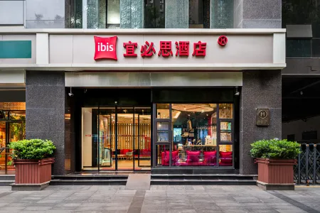 Ibis Hotel