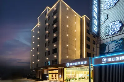 Puyun International Hotel (Quanzhou Jinjiang International Airport Sunshine Square Branch) Hotel in zona Anping Station