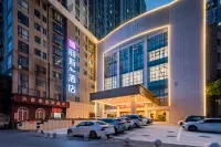 Alilys Future Hotel Hotels near Hefei East Railway Station