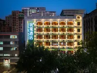 Shenzheng Nanshan Nanxin Road Qiuguo Hotel 심천인재공원 주변 호텔