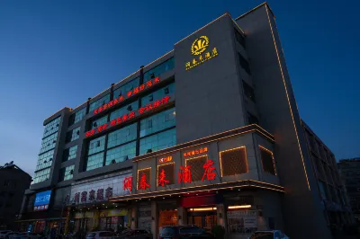 Runchunlai Hotel Hoteles cerca de Estación de Tren Chengyang